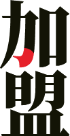JINNIANHUI.COM(中国)有限公司