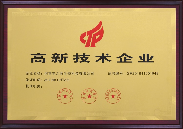 JINNIANHUI.COM(中国)有限公司